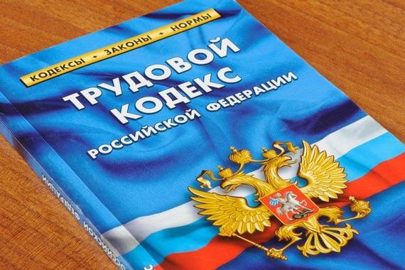 прописка в Тверской области